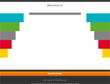 Tablet Screenshot of discomax.ru